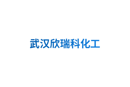 次磷酸的化學(xué)性質(zhì)有哪些？